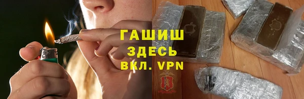 a pvp Балахна